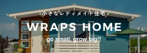 バナー：WRAPS HOME（ラップスホーム）